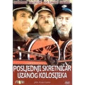 POSLEDNJI SKRETNICAR UZANOG KOLOSEKA